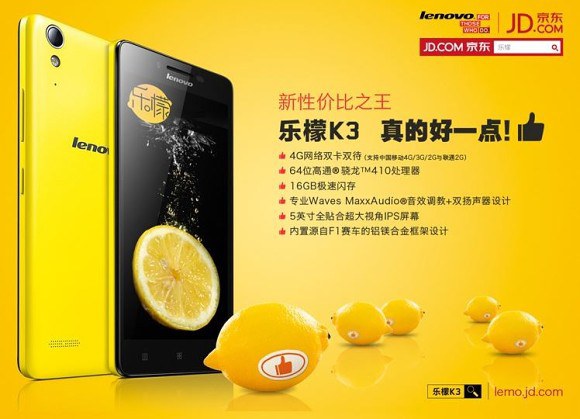 Lenovo K3 Music Lemon smartphone