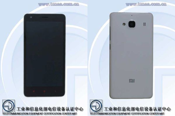 Xiaomi-Redmi-2S-1
