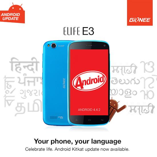 MT6589 KitKat 4.4 Android