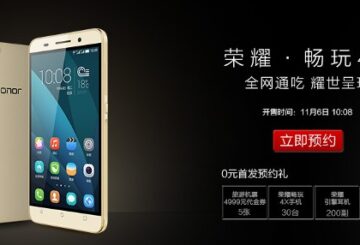 Huawei Honor 4X