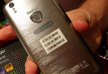 Prestigio Multiphone 5508 back cover