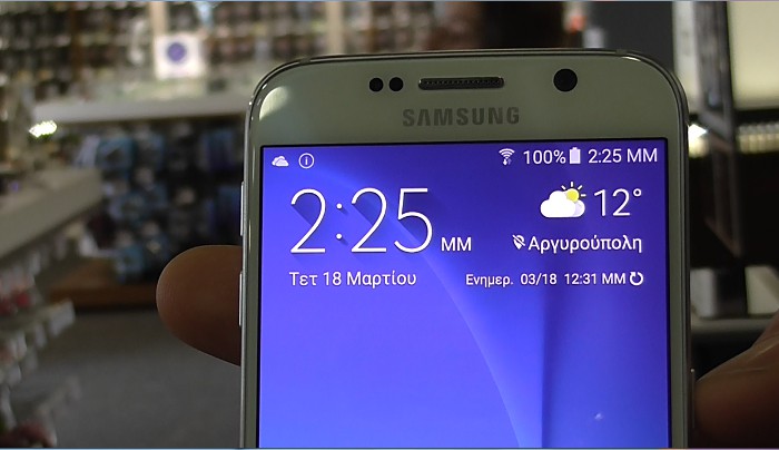 Samsung Galaxy S6 Hands-on Εννηλικο