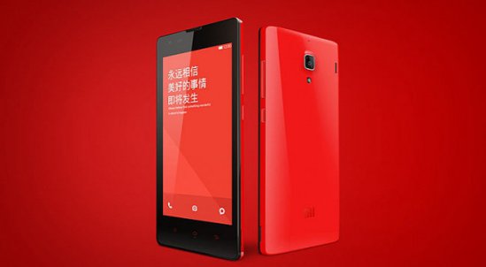 Xiaomi Redmi 1S