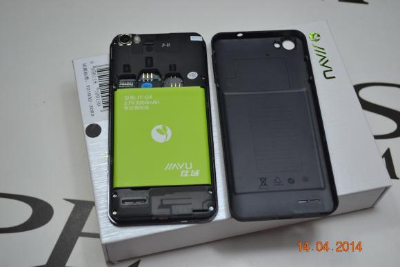 JiaYu G4S
