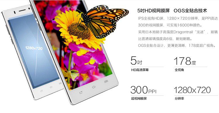 Xiaocai X10