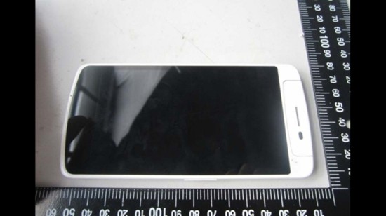 Oppo N1 Mini