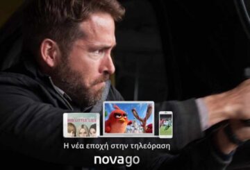 novago