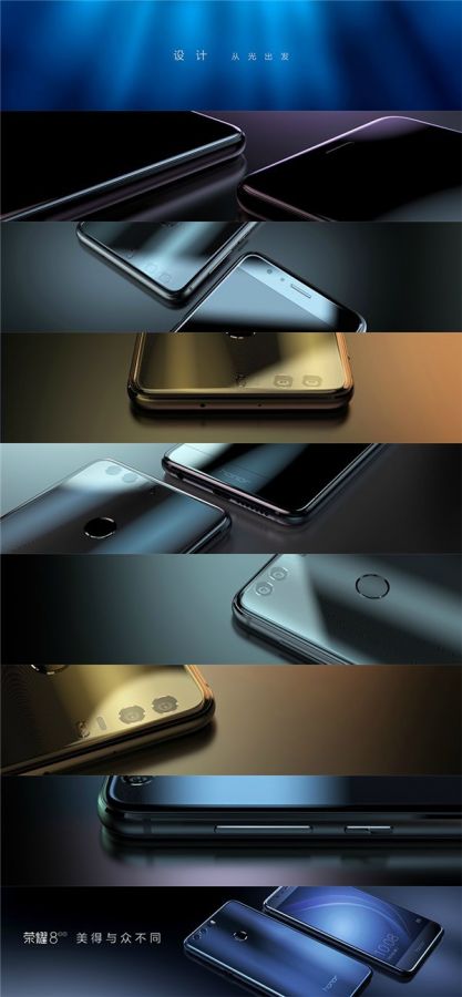 Huawei honor 8