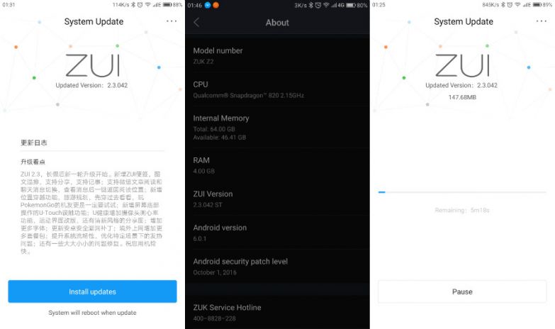 ZUK Z2 2.3 update