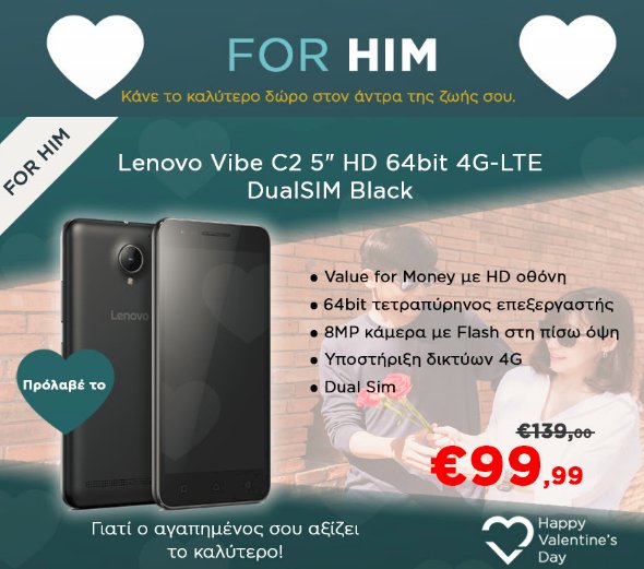 Lenovo Vibe C2