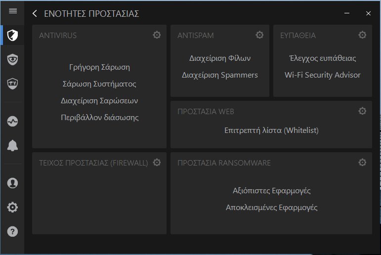 bitdefender family pack