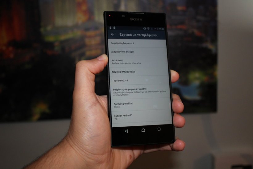 Sony Xperia L1 κριτικες review
