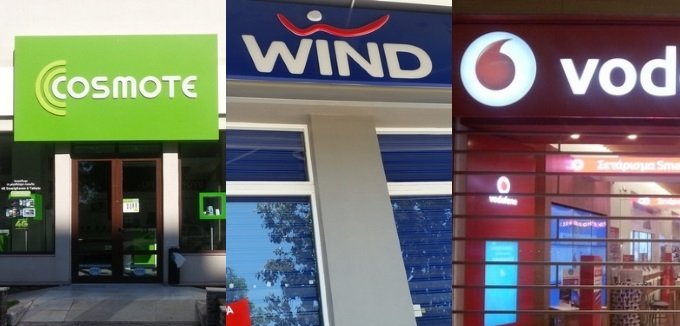 αργο ιντερνετ