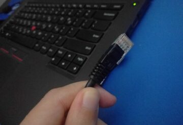 αργό internet