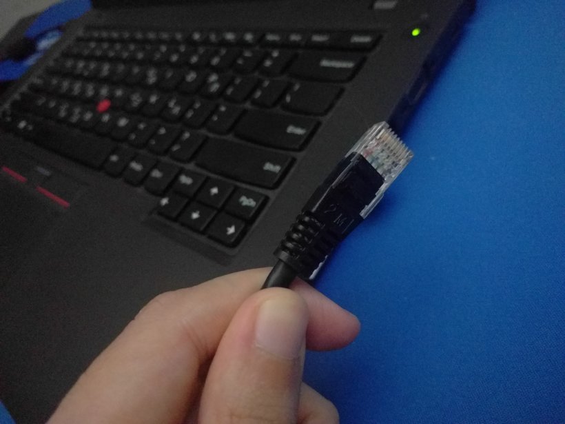 αργό internet cosmote