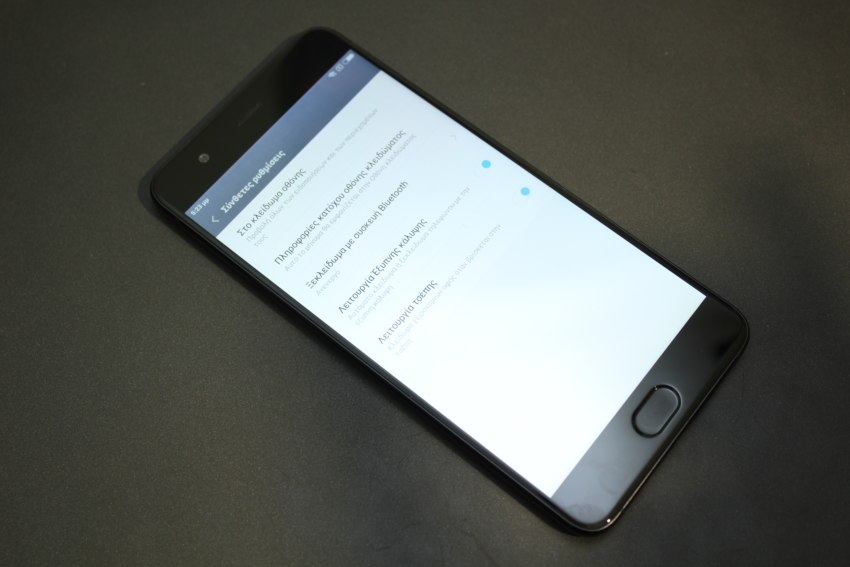 xiaomi θερμοκρασία πρόβλημα