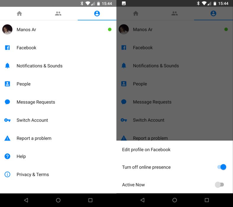 ανενεργός στο facebook messenger lite