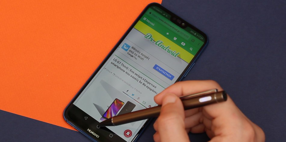 Huawei P20 Lite Review