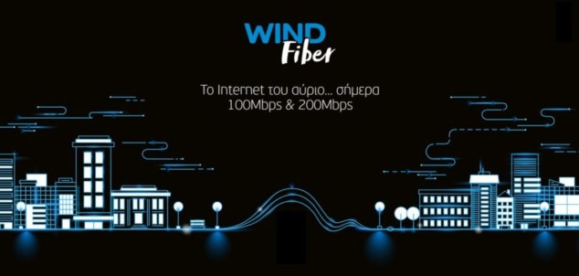 WIND Fiber