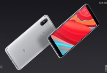 Xiaomi Redmi S2 κόστος