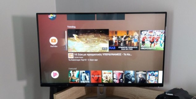 κόφτης 8Mbps nova - πόσες χιλιάδες GB