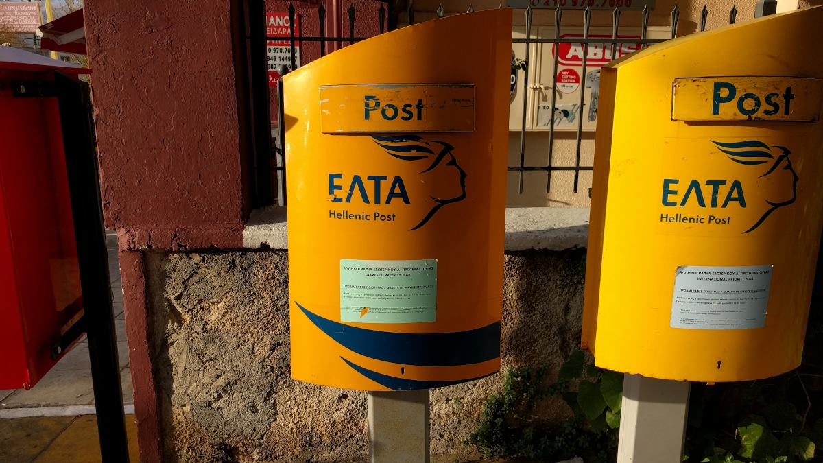 παράνομη χρέωση ελτα