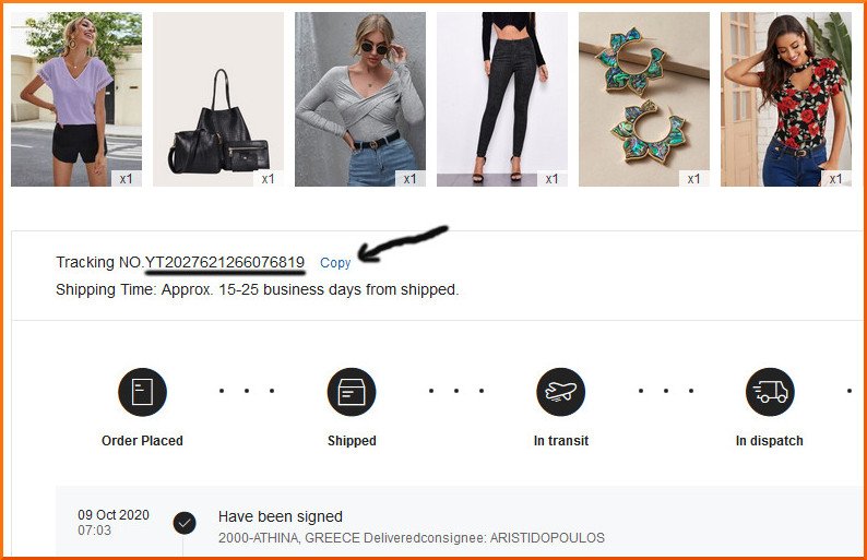 shein
