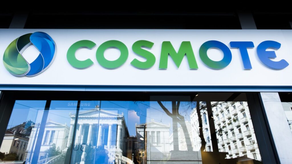 cosmote  εξυπηρετηση πελατων χωρις χρεωση