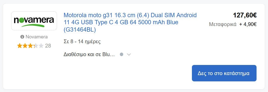 black friday lenovo motorola