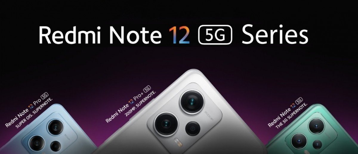 προσφορά xiaomi redmi note 12