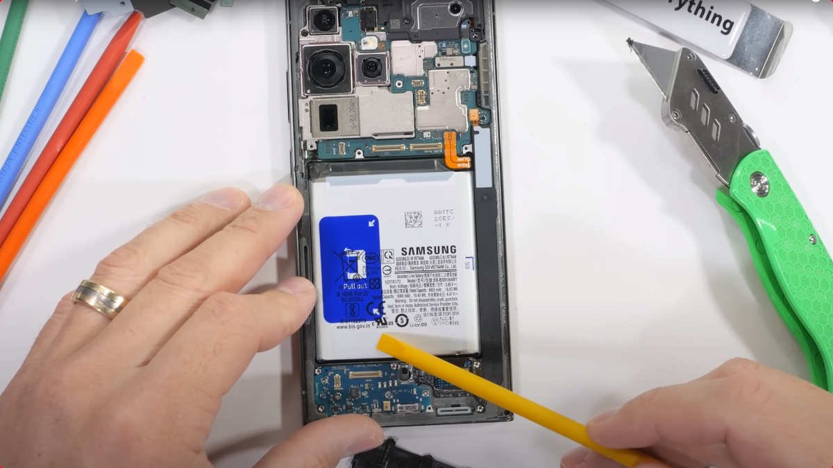 Galaxy S23 Ultra μπαταρία