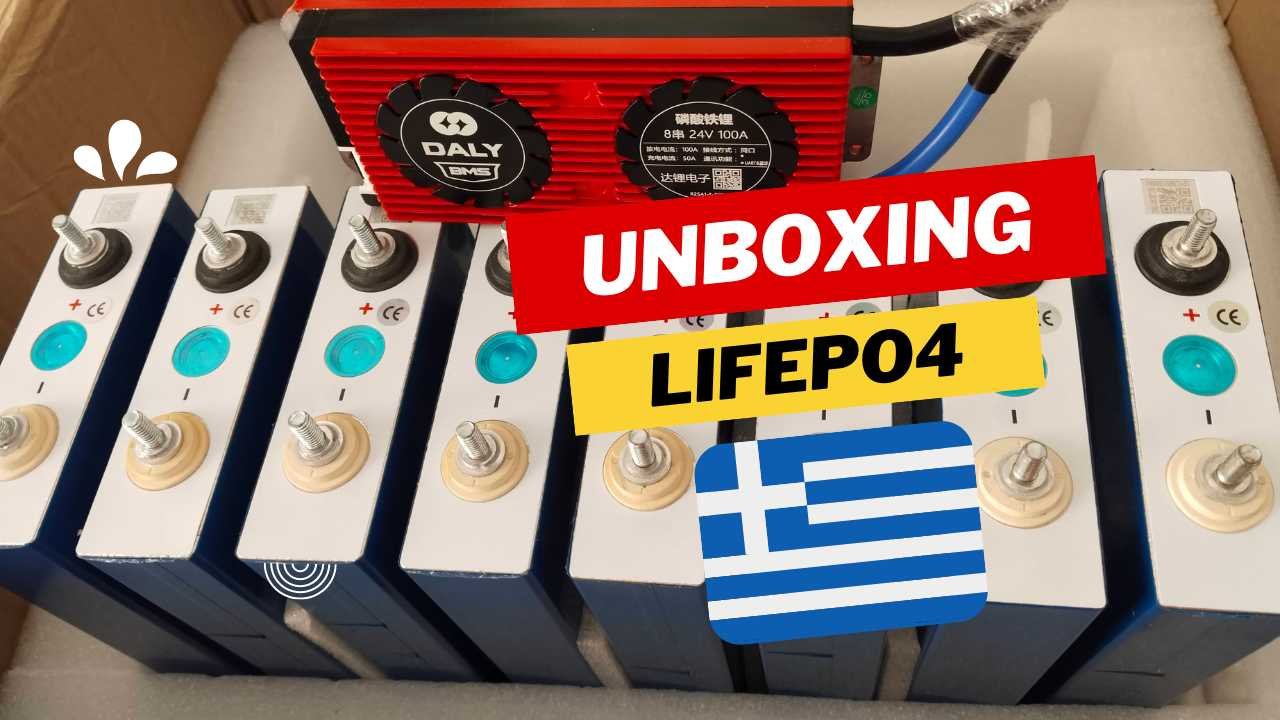 LiFePO4 Greek UnBoxing