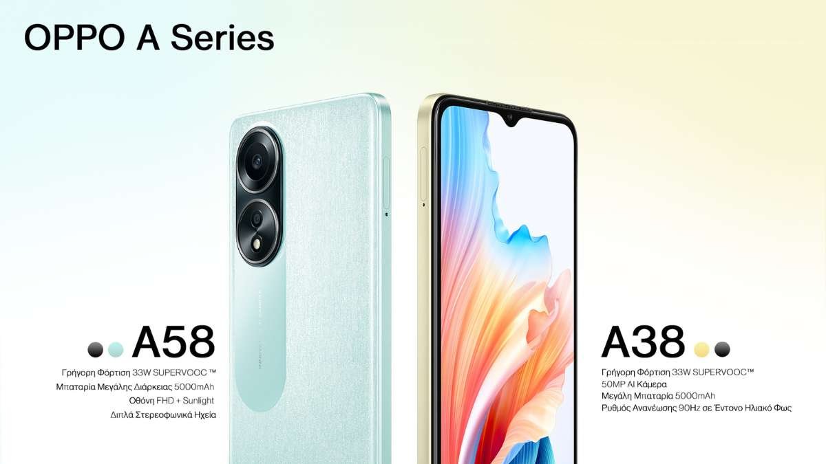 OPPO A58 και A38