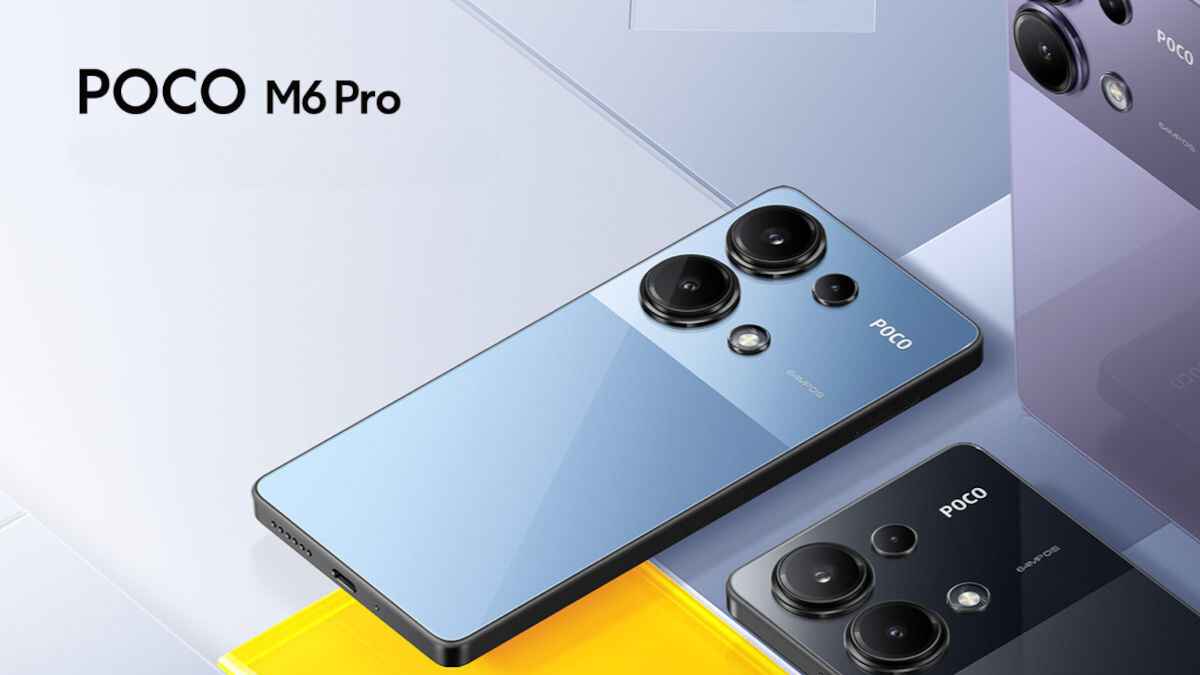 poco m6 pro προσφορά