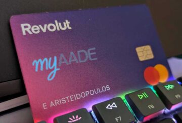 revolut myaade