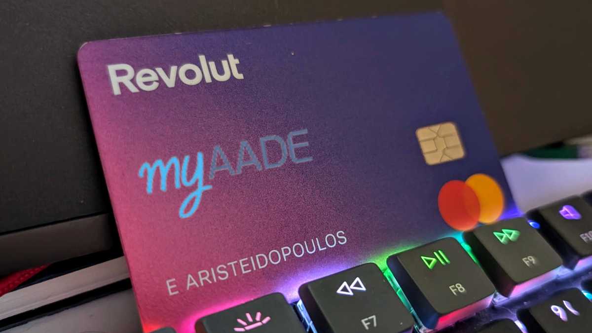 revolut εφορία myaade