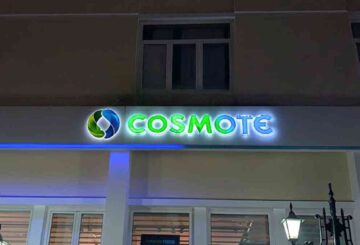 cosmote