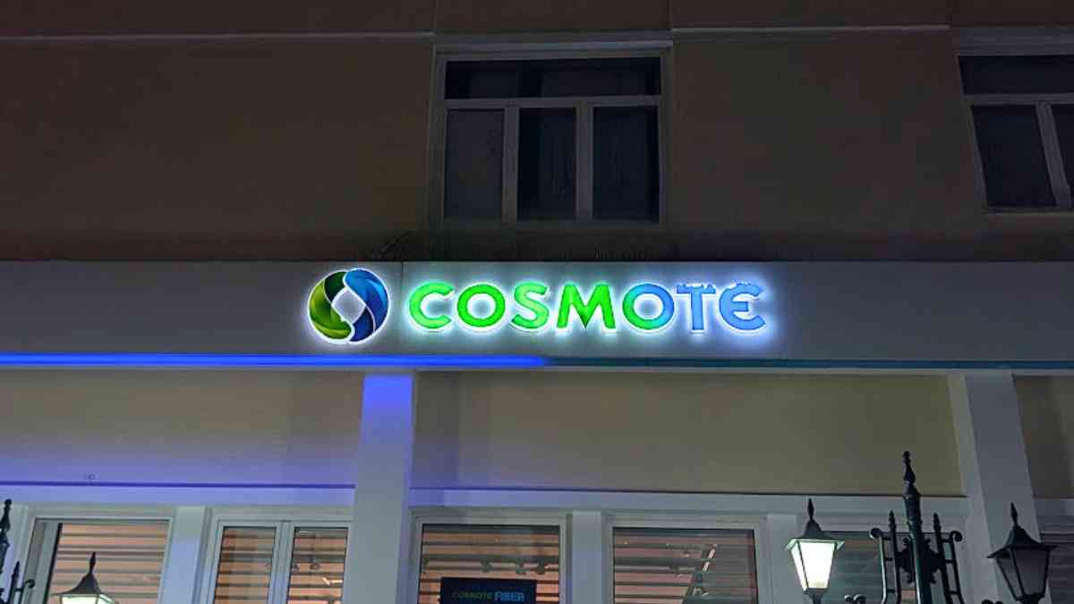 cosmote κατάστημα λογότυπο
