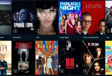 δωρεάν netflix