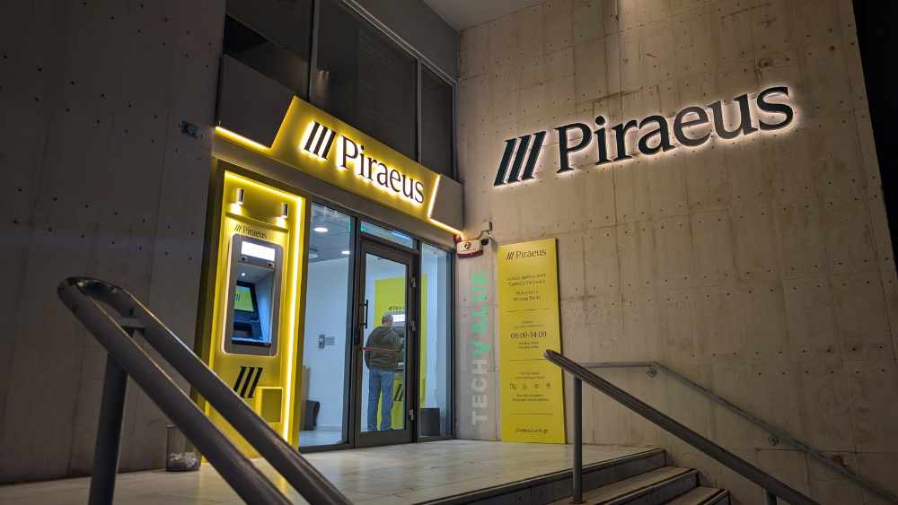 τραπεζα πειραιώς πύργος ηλείας